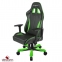 Купить Кресло геймерское Dxracer King OH/KS57/NE в Киеве с доставкой по Украине | vincom.com.ua