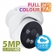 Купити Відеокамера IP Partizan IPD-5SP-IR Full Colour 1.0 Cloud 5.0MP у Києві з доставкою по Україні | vincom.com.ua