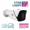 Відеокамера IP Partizan IPO-VF2RP ANPR AF Starlight SH