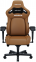 Кресло геймерское Anda Seat Kaiser 4 Size XL PVC Brown Premium