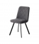 Купити Стілець Special4You Justin dark grey у Києві з доставкою по Україні | vincom.com.ua