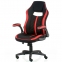 Купити Крісло геймерське Special4You Prime black/red у Києві з доставкою по Україні | vincom.com.ua
