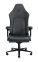 Кресло геймерское Razer Iskur V2 Fabrick (RZ38-04900300-R3G1)