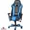 Купить Кресло геймерское DXRacer King OH/KS06/NB в Киеве с доставкой по Украине | vincom.com.ua