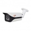 Купить MHD видеокамера 5Mp Light VIsion VLC-3256WM White f=3.6mm в Киеве с доставкой по Украине | vincom.com.ua