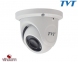 Купити Відеокамера IP TVT TD-9524S1H (D/PE/AR1) у Києві з доставкою по Україні | vincom.com.ua