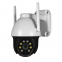 Купить IP-видеокамера Light Vision VLC-9256WIA PTZ WiFi 5Mp f=4mm, ИК+LED-подсветка, с микрофоном в Киеве с доставкой по Украине | vincom.com.ua