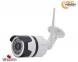 Купить IP-видеокамера Light Vision VLC-2192WI в Киеве с доставкой по Украине | vincom.com.ua