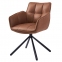 Купить Кресло поворотное Concepto WANG коричневый в Киеве с доставкой по Украине | vincom.com.ua