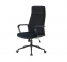 Кресло офисное Аклас Авис TILT Черный Black fabric
