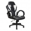 Купить Кресло геймерское Special4You Raptor Seat в Киеве с доставкой по Украине | vincom.com.ua