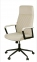 Купити Крісло офісне Аклас Авіс TILT Бежевий Light Beige fabric у Києві з доставкою по Україні | vincom.com.ua
