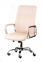 Купить Кресло офисное Special4You Marble beige (E4794) в Киеве с доставкой по Украине | vincom.com.ua