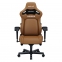 Купити Крісло геймерське Anda Seat Kaiser 4 Size L PVC Brown у Києві з доставкою по Україні | vincom.com.ua