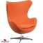 Кресло SDM ЭГГ ткань оранжевый