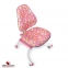 Кресло Goodwin HAPPY CHAIR (К639) Pink dandelion