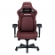 Купити Крісло геймерське Anda Seat Kaiser 4 Size L PVC Maroon у Києві з доставкою по Україні | vincom.com.ua