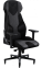 Кресло геймерское GT Racer X-8007 Dark Gray/Black Suede