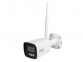 Видеокамера IP SEVEN HOME С-7024 Wi-Fi наружная 4 Мп