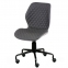 Купить Кресло офисное Special4You Ray grey (E5944) в Киеве с доставкой по Украине | vincom.com.ua