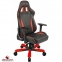 Купить Кресло геймерское DXRacer King OH/KS57/NR в Киеве с доставкой по Украине | vincom.com.ua