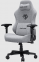 Кресло геймерское Anda Seat Phantom 3 Pro Size L (AD18YC-06-G-F) Grey Fabric