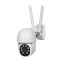 IP PTZ-видеокамера с WiFi 4Mp Light Vision VLC-9248WIA (Tuya) f=3.6mm, ИК+LED-подсветка, с микрофоном