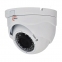 Купить MHD-видеокамера 2Mp Light Vision VLC-4192DFM White f=2.8-12mm в Киеве с доставкой по Украине | vincom.com.ua