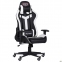 Кресло геймерское Amf VR Racer Dexter Laser черный/белый