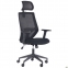 Кресло офисное AMF Lead Black HR Нест-01/Сетка SL-00 черная