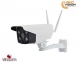 Купить Видеокамера-IP LightVision VLC-1192WI в Киеве с доставкой по Украине | vincom.com.ua