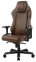Кресло геймерское DXRacer Master Max DMC-I233S-C-A2 Brown