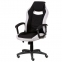 Кресло офисное Special4You Riko black/grey