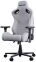 Кресло геймерское Anda Seat Kaiser Frontier Size XL (AD12YXL-17-G-F) Grey fabric