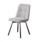 Купить Стул Special4You London light grey в Киеве с доставкой по Украине | vincom.com.ua