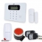 Купить Комплект GSM сигнализации ATIS Kit-GSM100 в Киеве с доставкой по Украине | vincom.com.ua
