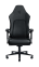 Купить Кресло геймерское Razer Iskur V2 Black (RZ38-04900200-R3G1) в Киеве с доставкой по Украине | vincom.com.ua