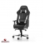 Купить Кресло геймерское DXRacer King OH/KS57/NW в Киеве с доставкой по Украине | vincom.com.ua