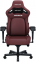 Купить Кресло геймерское Anda Seat Kaiser 4 Size XL PVC Maroon Premium в Киеве с доставкой по Украине | vincom.com.ua