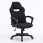 Кресло офисное Special4You Riko black